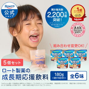 [g  ZmrbNPlus Iׂ5 Zbg  h{@\Hi JVE r^~D S RRA S q h{hN S⋋ h{⏕Hi  h{ N ܂Ƃߔ 