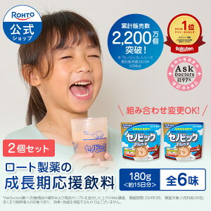 [g  ZmrbNPlus Iׂ2 Zbg  h{@\Hi JVE r^~D S RRA S q h{hN S⋋ h{⏕Hi  h{ N ܂Ƃߔ 