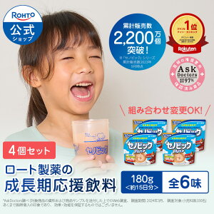 [g  ZmrbNPlus Iׂ4 Zbg  h{@\Hi JVE r^~D S RRA S q h{hN S⋋ h{⏕Hi  h{ N ܂Ƃߔ 