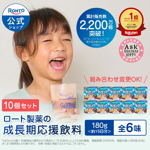 [g  ZmrbNPlus Iׂ10 Zbg  h{@\Hi JVE r^~D S RRA S q h{hN S⋋ h{⏕Hi  h{ N ܂Ƃߔ 