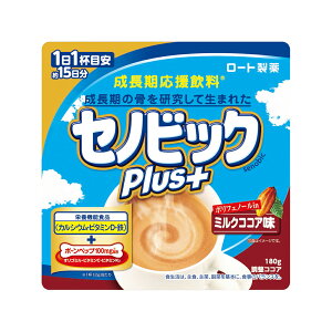 �y�w�����T�t���z�����̔� ���������������Z�m�r�b�NPlus �P�i 180g×1�� ���[�g���� �h�{�@�\�H�i �J���V�E���E�r�^�~��D�E�S �R�R�A �S�� �q�� �h�{�h�����N �S���⋋ �h�{�⏕�H�i ���N����