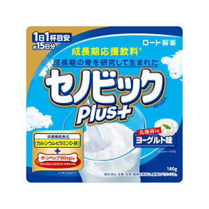 �y�w�����T�t���z�����̔� ���������������Z�m�r�b�NPlus �P�i 180g×1�� ���[�g���� �h�{�@�\�H�i �J���V�E���E�r�^�~��D�E�S �R�R�A �S�� �q�� �h�{�h�����N �S���⋋ �h�{�⏕�H�i ���N����