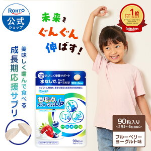 ywTtzZmrbN `Au^Cv g LєY ~bNXx[[Og 90 [g  h{@\Hi JVE r^~D S S NG_ q ǂ Tv 