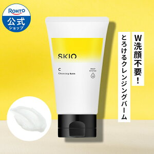 SKIO VC �N�����W���O�o�[�� 90g �X�L�I ���[�g���� ���� �r�^�~��C |�o�[�� �N�����W���O ���C�N���Ƃ� ��痿 ���ϗ��Ƃ� �X�L���P�A �ێ� ������ �r�^�~�� �q���� �ь����� w���s�v ��� �p