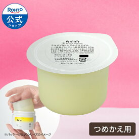 SKIO VB リンクルクリアゲル つけかえ用レフィル ロート製薬 スキオ |エイジングケア ジェル ゲル 詰め替え リフィル 保湿ジェル ナイアシンアミド オールインワンジェル 美容液 目元美容液 スキンケア レフィル 毛穴 リンクルケア 目元 保湿クリーム 顔 ロート ヒアルロン酸