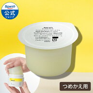 SKIO VC ホワイトピールゲル つけかえ用レフィル ロート製薬 公式 スキオ ビタミンc 美容液 毛穴 毛穴ケ…