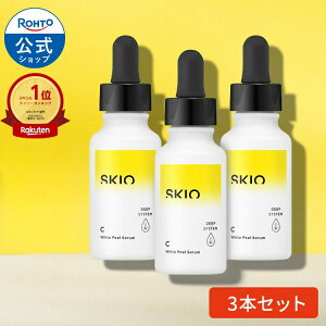 SKIO VC zCgs[Z [g 򕔊Oi et 26mL 3{Zbg p XLI ь et r^~C ێ p p XLPA et r^~  r g[Ab