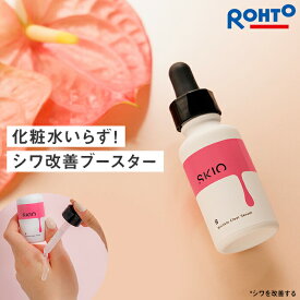 SKIO VB リンクルクリアセラム ロート製薬 医薬部外品 シワ改善美容液 24mL 薬用 スキオ ビタミンB コラーゲン | 美容液 セラム ナイアシンアミド 敏感肌 リンクルケア 目元ケア 乾燥肌 スキンケア エイジングケア 目元美容液 保湿 ビタミン 毛穴 ブースター 保湿美容液 目元