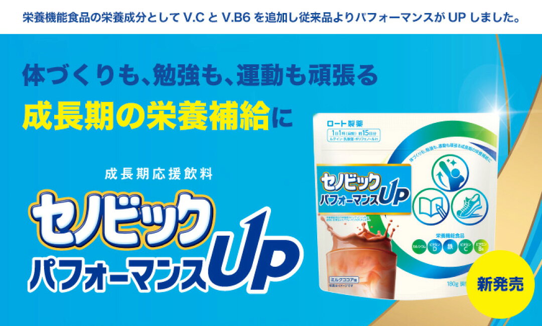 ���Υӥå�PUP