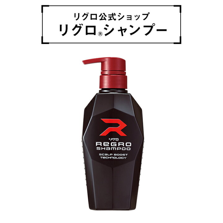 楽天市場 医薬部外品 ロート製薬公式 リグロシャンプー 3ml リグロ シャンプー スカルプシャンプー スカルプ スカルプケア スカルプケアシャンプー 育毛シャンプー メンズ 男性 フケ 育毛 頭皮ケア 頭皮 薬用シャンプー 養毛 薄毛 抜け毛 リグロ公式ショップ