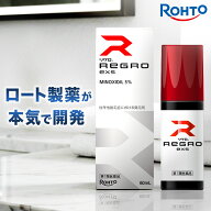 【第1類医薬品】ロート製薬公式 リグロEX5 発毛剤 ミノキシジル国内最大濃度5% | 育毛剤 養毛剤 ミノキシ…