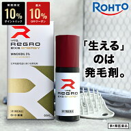 ＼P10%バック＆最大10%OFFクーポン／【第1類医薬品】ロート製薬公式 リグロEX5エナジー 60ml 発毛剤 ミノ…