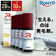 ＼P20%バック＆10%OFFクーポン／【第1類医薬品】ロート製薬公式 リグロEX5エナジー 60ml 発毛剤 (4個セッ…