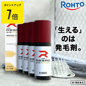 ＼P7倍★5/16(土)9:59まで／【第1類医薬品】【新型モデル】ロート製薬公式 リグロEX5エナジー 60ml 発毛剤 (4個セット)ミノキシジル国内最大濃度5% | 育毛剤 養毛剤 ミノキシジル 発毛 脱毛症 aga 発毛促進 男性用 育毛 養毛 薄毛 抜け毛 薄毛対策 男性 頭皮 頭皮ケア