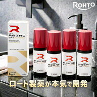 【第1類医薬品】ロート製薬公式 リグロEX5エナジー 60ml 発毛剤 (4個セット)ミノキシジル国内最大濃度5% …