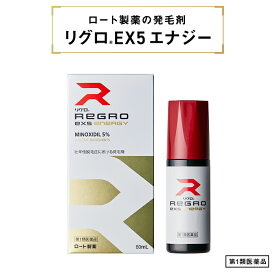 楽天市場 リグロex5の通販 楽天市場 リグロex5の通販
