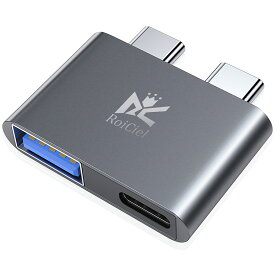 RoiCiel（グリティシーリズ）MacBook Pro/Air変換アダプタ 【10Gbps高速データ転送】MacBook Pro/Air専用 Type-C to USB-Aアダプター/ Type-CThunderbolt 3を備えMacBook Pro 13インチ2020/2019/2017 15インチ2018 16インチ2019 MacBook Air 13インチ2020/2018に最適