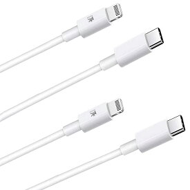【2本セット】 RoiCiel iphoneケーブル Lightning to USB-C PowerDelivery PD 対応 TYPE-C & ライトニング ケーブル Lightningケーブル 急速充電 ライトニングケーブル 高耐久 iPhone の 充電速度が2.5倍!! ディアルズシーリズ