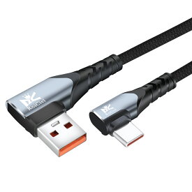 RoiCiel（グリティーシーリズ）L字型コネクター USB-A to USB-C ケーブル最大66W出力対応11V/6A　急速充電 USB SuperCharge データ転送 Type-C 機種対応断線防止 アンドロイド スマホ その他USB-C機器対応