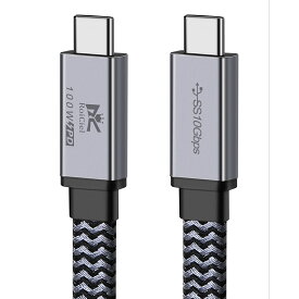 RoiCiel（グリティーシーリズ）高耐久ナイロン 平型きしめんタイプ USB-C to USB-C ケーブル PD対応100W/5A急速充電 【4K@60Hz解像度　映像出力 USB3.1 Gen2標準 10Gbpsデータ転送】Type-C機種対応 E-Marker 断線防止 アンドロイド スマホ その他USB-C機器対応