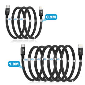RoiCiel マグネット 充電ケーブル 磁気リング マグネットケーブル 収納 巻き取り 持ち運び USB-C PD PowerDelivery パワーデリバリー to Lightning USB-C to Lightning 急速充電 データ転送 スマホ 磁気吸収 約90cm ディアルズシーリズ