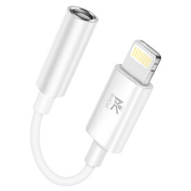 RoiCiel iPhone Lightning - 3.5 mmヘッドフォンジャックアダプタ イヤホン オーディオアダプタ 変換アダプタ【音楽+通話+ワイヤーコントロール】 変換ジャック 変換ケーブル 3.5mm端子ヘッドフォン アイフォンiPhone・iPadなど LightningデバイスiOS機種対応