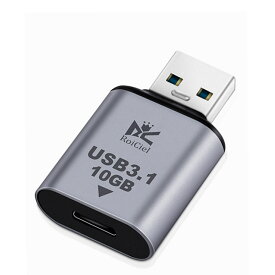RoiCiel Type C メス からType A オス USB3.1 Gen2 変換アダプター 変換コネクター IPHONE15 シリーズ iPad 対応 100W 20V 5A 急速充電 高速データ転送10Gbps OTG 機能 QC3.0対応 アルミ合金 USB-C デバイス兼用 タイプa タイプc 変換 usb type-a type-c 変換 アダプタ