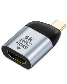 RoiCiel（グリティーシーリズ）USB-C & HDMI 変換アダプタ 【4K (60Hz) 対応】 Macbook Pro/MacBook Air/iPad Pro/Chromebook/Pixel/XPS/Galaxy 他対応