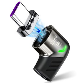 RoiCiel マグネット L字 USB-C to USB-C変換アダプタ USB3.1 PD対応 120W 6A データ転送 LEDインジケーター付き 防塵 断線防止 Type C 変換 磁石コネクタ脱着 タイプC 変換コネクタ MacBook Pro Air Pad Pro および その他 USB Cデバイス 対応 グリティーシーリズ
