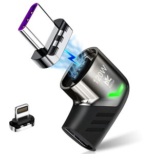 RoiCiel }Olbg L USB-C to Lightning USB-C 2ޒ[q ϊA_v^ PDΉ USB C to USB C 120W USB C to Lightning [q 65W o30W Type-C f[^] Type C ϊ ΃RlN^ E