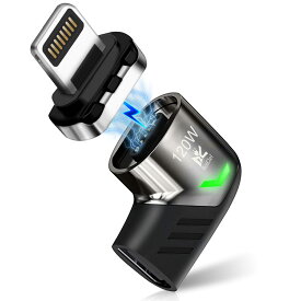 RoiCiel マグネット L字 USB C to Lightning変換アダプタ 本体出入 120W 端子 入力 65W 出力 PD30W 急速充電 データ転送 LEDインジケーター 防塵 断線防止 Type C 磁石 ライトニング タイプC