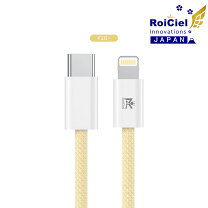 楽天市場】usb-c ケーブル（機種・対応機種iPhone 12 mini）の通販