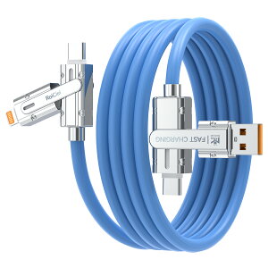 RoiCiel 4in1 ϊP[u PD120W }[d USB-C to C Lightning USB-A to C Lightning [dP[u 4ގRϊ 4in1P[ua:5.5mm fh~ LEDCWP[^[ }[d f[^] iPhone AhC