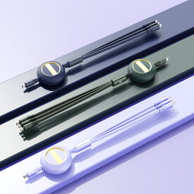 RoiCiel 充電ケーブル 3in1 巻き取り 充電コード リール式 充電器 まきとり 充電 ケーブル c 充電器 3in1 巻き取り式 充電器 140W PD 急速充電 データ転送 USB-C Type-C Lightning Micro 3台同時 5段階長さ調節 iPhone 17 16 15 Android Switch MacBook iPad ノートパソコン