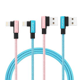 【2本セット】 RoiCiel ライトニング ケーブル L字型 iphone充電ケーブル アイフォン 充電ケーブル L型 Lightning 急速充電 小型ヘッド 高耐久 ナイロンメッシュ 断線防止 データ転送 iPhone iPod iPad AirPods 互換対応 カップルケーブル ブルー ピンク ディアルズシーリズ