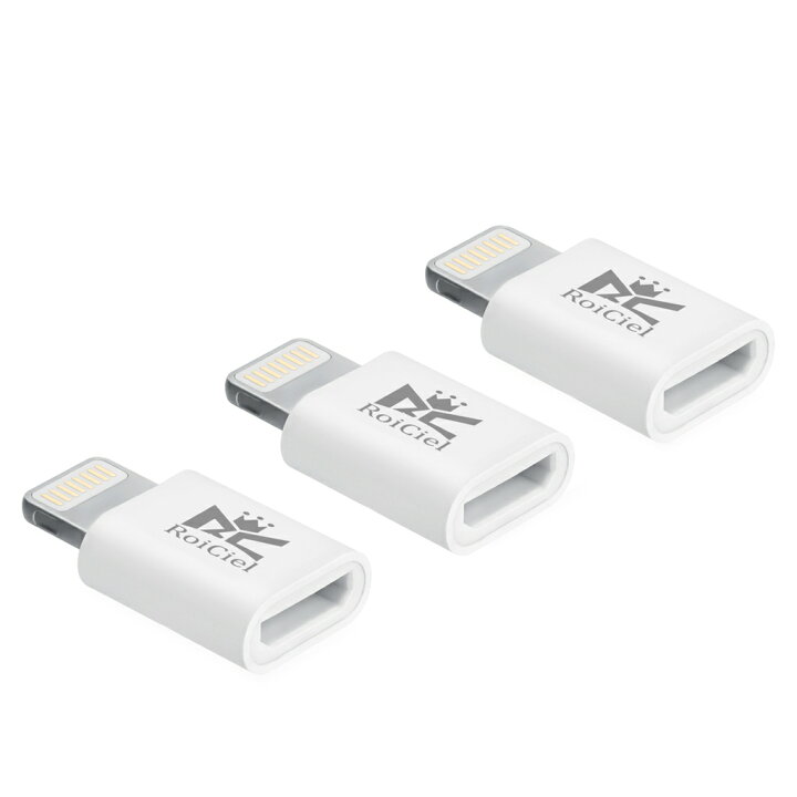楽天市場】【3個セット】(ディアルズシーリズ)RoiCiel Micro(Type-b)からLightningへ変換コネクター純正サイズ マイクロto ライトニング対応急速充電/データ転送 : ロイシエル・ダイレクト楽天市場店 楽天市場】【3個セット】(ディアルズシーリズ)RoiCiel Micro(Type-b)からLightningへ変換コネクター純正サイズ マイクロto ライトニング対応急速充電/データ転送 : ロイシエル・ダイレクト楽天市場店