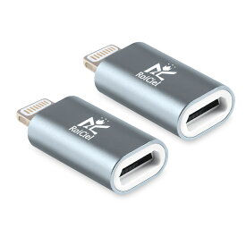 【2個セット】RoiCiel iphone変換アタブター Micro(Type-b)からLightningへアルミニウム合金製変換アダプター/Micro USB type b Lightning 変換コネクター micro-BケーブルをLightningに マイクロto ライトニング対応Micro USB to Lightning 急速充電/データ転送