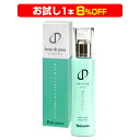 【お試し 1本 8％OFF】シミやシワなど肌の老化を早める動物由来や石油由来の成分は無配合 高浸透 高保湿 化粧水『ビュー・デ・ピュー ノンアニマル 化粧水 110ml×1本』