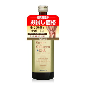 y 40OFFzR[Q15mg RhC`6000mg qA_ GX` JVE Ђ G ֐ߓĂ鐶̐ZȃGLXɂĔz R[QhN 邽