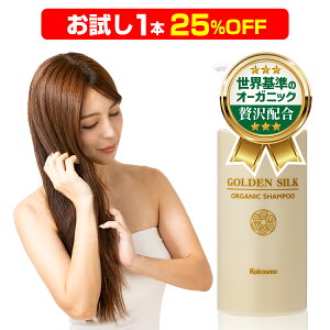 y 25OFFzARX E̃I[KjbN I[KjbN Vv[ g[gg X [95VRR][100VR] X[X CX`[ _[WC } tP m