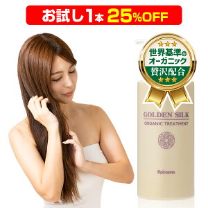 y 25OFFzARX E̃I[KjbN I[KjbN Vv[ g[gg X [95VRR][100VR] X[X CX`[ _[WC } tP m