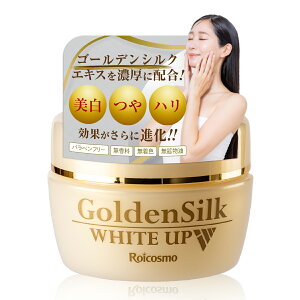 ROICOSMO (ARX)I[CWF S[fVN vZ^ r^~C R[Q qA_ iCAVA~h VP  cn GCWOPA V~  1