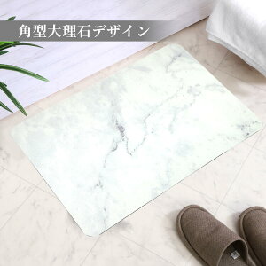 ]yoX}bg \tg^Cv ܂肽 C}bg @}bg  z 􂦂 ~ \tg hJr R 唻 y _炩  z}bg }bg ]y oX}bg }