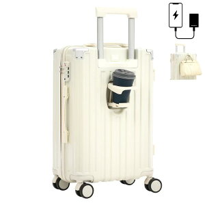 スーツケース キャリーケース S M L XL サイズ 機内持ち込み USBポート キャリーバッグ ドリンクホルダー フック 充電 大型 静音 ダブルキャスター 耐衝撃 TSAロック 多機能 軽量 収納 修学 国内