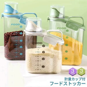 XgbJ[ ۑe Wt XgbJ[ Lb` NA ۑe  vʃJbvt ڐt hCt[hXgbJ[ ۑP[X vX`bN Lb`[ 񂽂 Hi