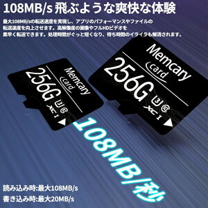 Memcarycard���K�i�}�C�N��sd�J�[�hmicroSDXC�J�[�h512GBV30A2512G������512GB�J�[�hSwitch�Ή����������C�O�p�b�P�[�W�������[�J�[�h