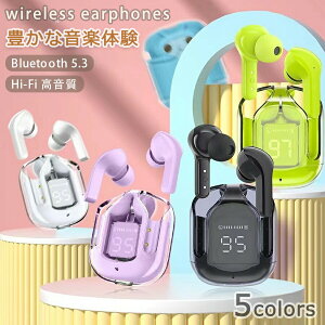 ���C�����X�C���z�� �C���z�� ���C�����X Bluetooth 5.3 iPhone15 �h�� �X�|�[�c�p 13 ��3���� Plus Android �}�C�N �ʘb �Ў� ���� �ŐV ���E�����^ iPhone14 Pro Max iPhone7 8 11 12 x xs sr pro max se se3 mini