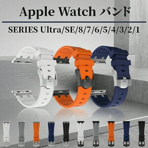 �A�b�v���E�H�b�` �o���h Apple Watch �r���v �x���g iwatch �V���R�� 38 42 40 41 44 8 7 6 5 4 3 2 1�ւ��x���g �E�H�b�`�o���h ���f�B�[�X �����Y ������� 45 49mm �Ή� series SE Ultra