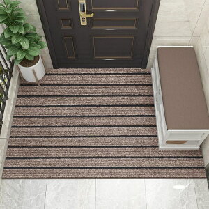 �y�V��������L�O���i�I�z���փ}�b�g ���O ���� �h�A�}�b�g �D���Ƃ��}�b�g �ϖ��Ր� DIY �J�b�g�\ ���O�}�b�g ������� ���� �z�� �I�t�B�X ����h�~ ���O�}�b�g �������ȒP �k�� ����