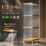【新発売限定記念価格！】フィギュアケース コレクションケース アクリルケース 展示ケース ひな壇 木製 …